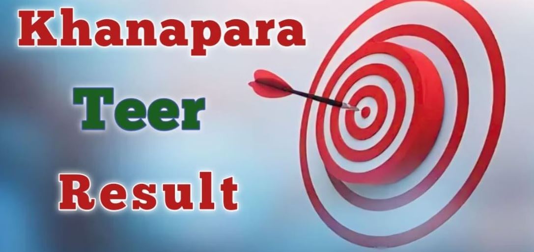 Khanapara TEER Result Today, Shillong Teer, Juwai Teer, Assam Teer Results